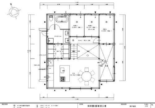 水戸市一級建築士　宇津建築設計事務所